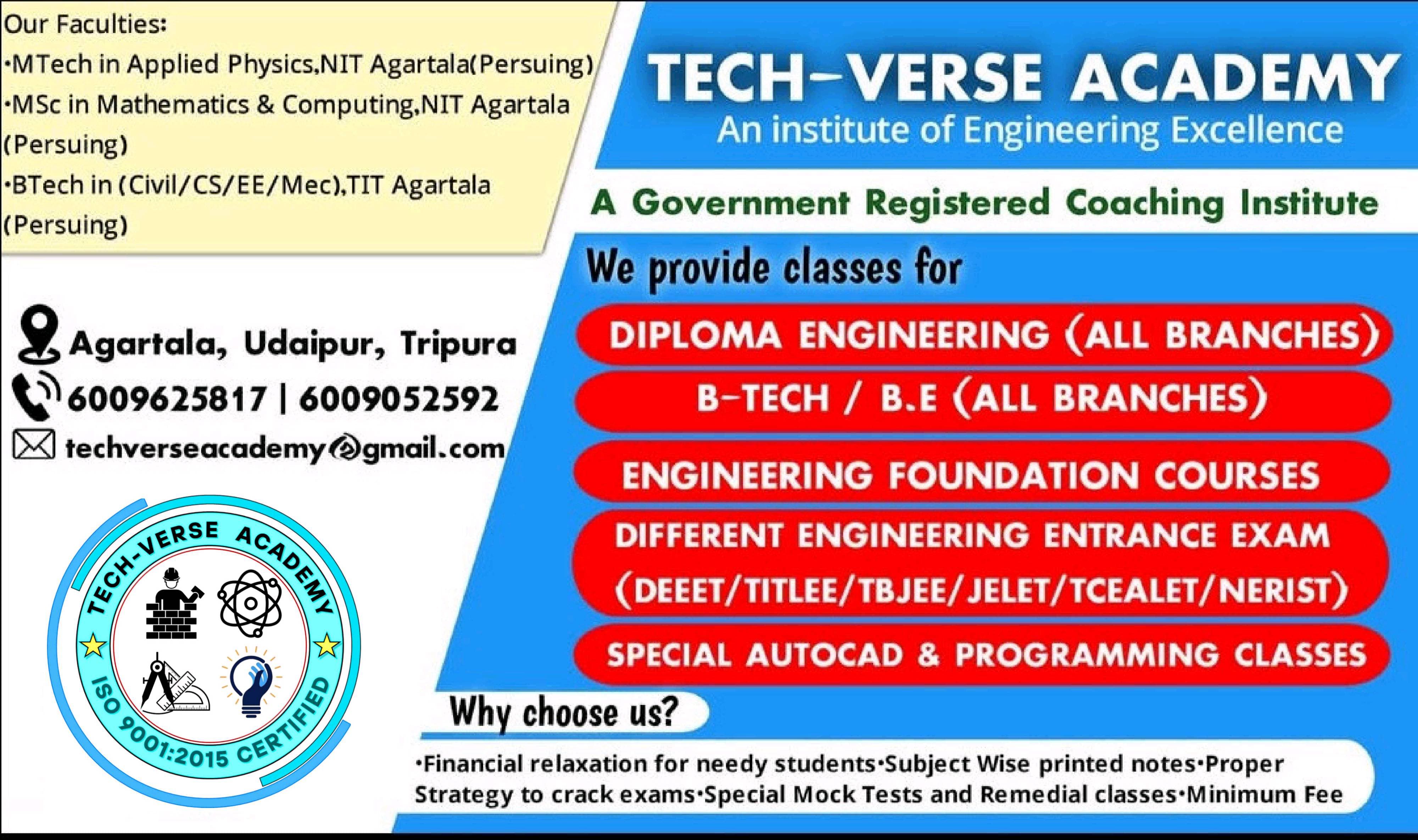 Get Free Tests! image